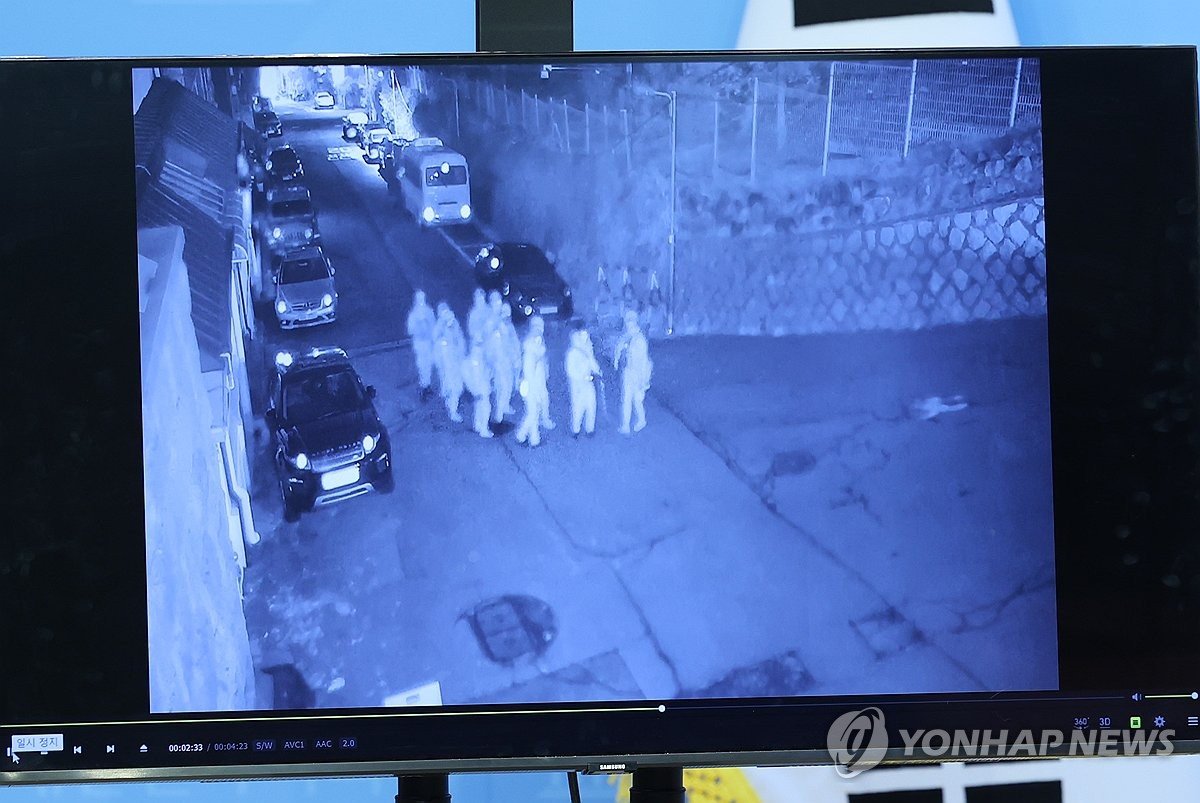 [정보/소식] 국회, 비상계엄 당시 의장 공관에 군인 출동 CCTV 공개 | 인스티즈