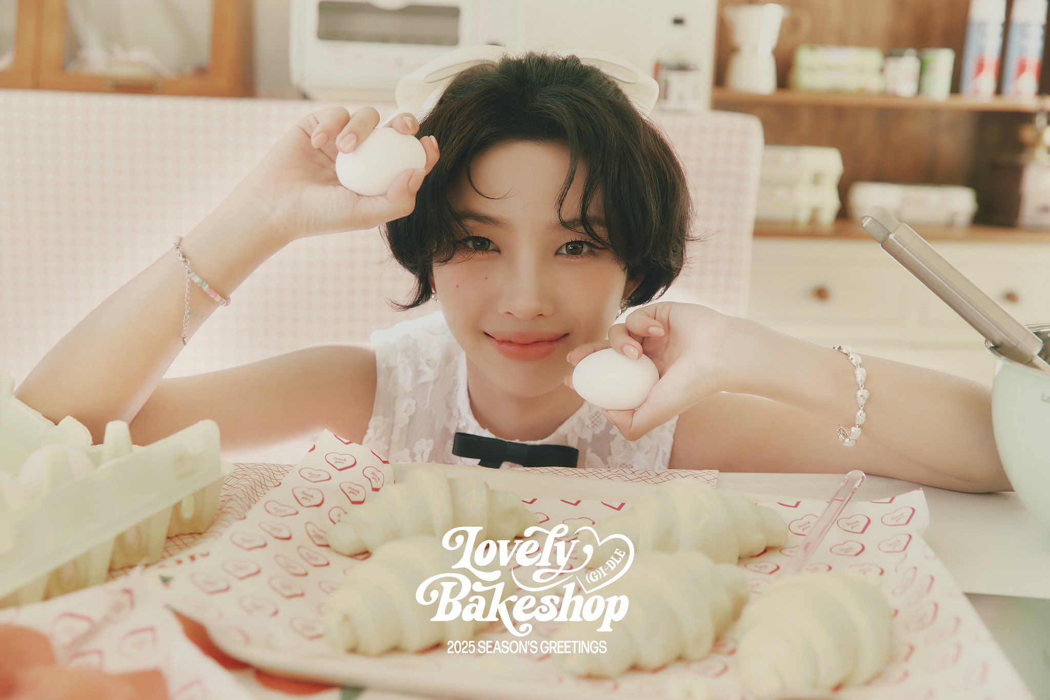 [잡담] 아이들 시그 컨셉 🍰🍓🥐 | 인스티즈