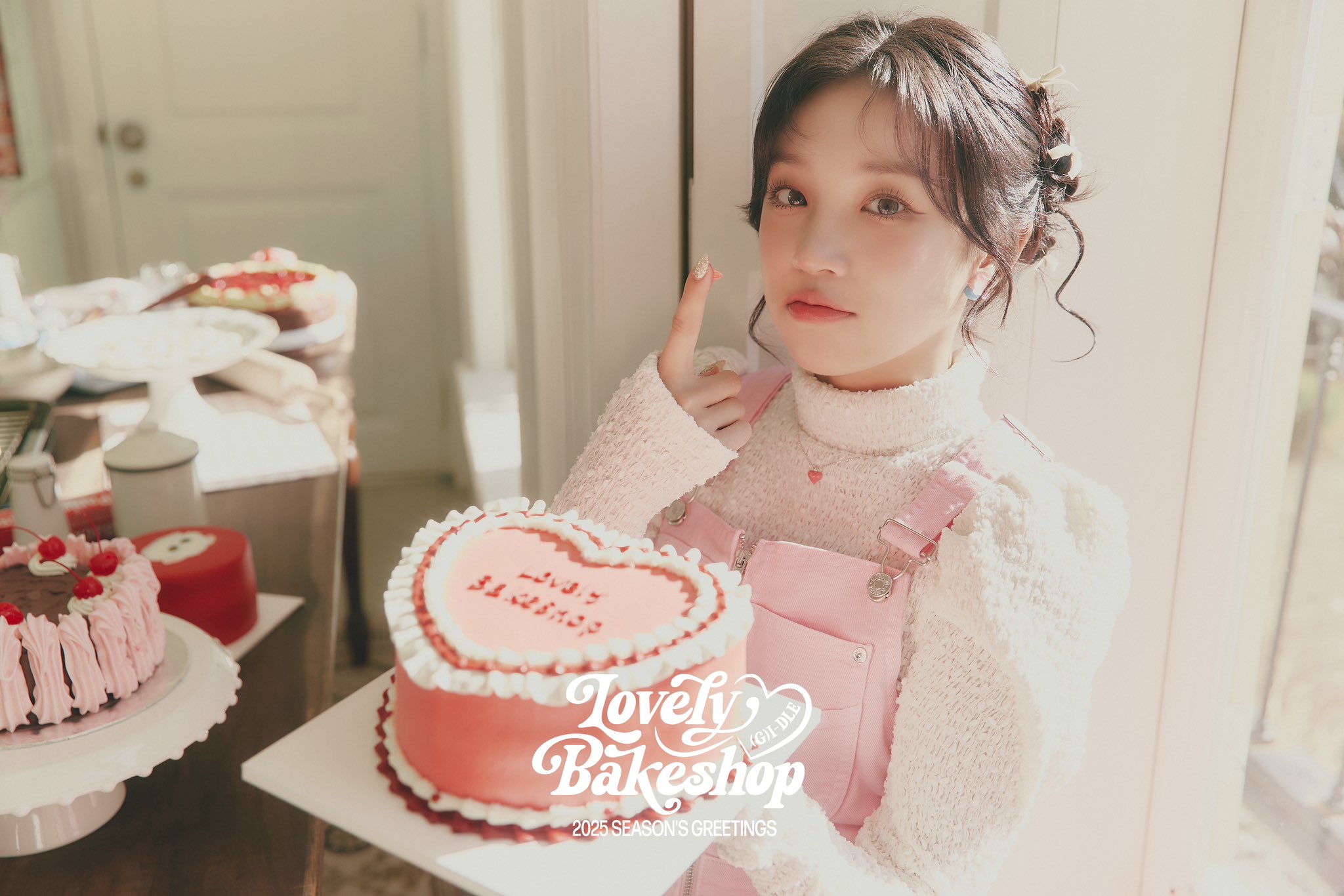 [잡담] 아이들 시그 컨셉 🍰🍓🥐 | 인스티즈