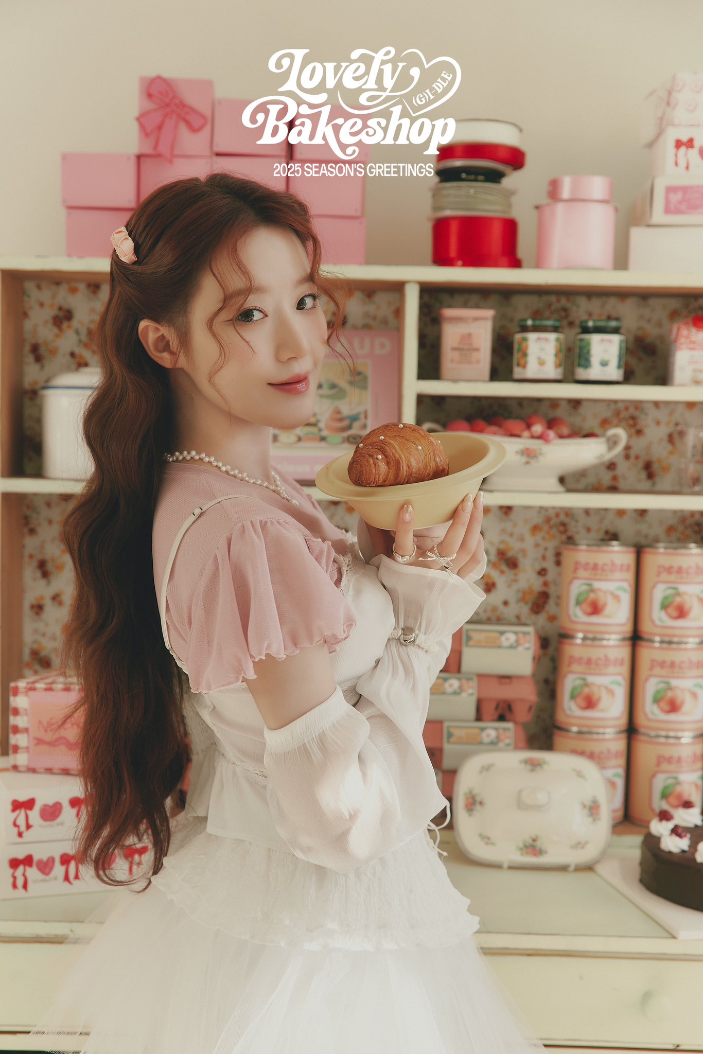 [잡담] 아이들 시그 컨셉 🍰🍓🥐 | 인스티즈