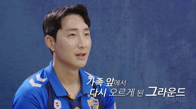 가족의 힘은 위대해 | 인스티즈