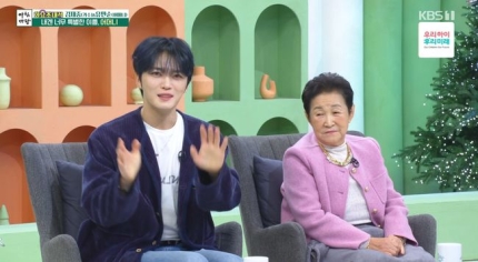 [정보/소식] '아침마당' 김재중 "마스크·모자 안 써도 못 알아보더니..이젠 스타됐다" [순간포착] | 인스티즈