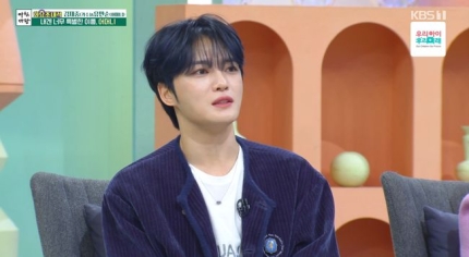 [정보/소식] 김재중 "동방신기 성공 후 일본 行..티셔츠 4장으로 일주일 버텨" [순간포착] (아침마당) | 인스티즈