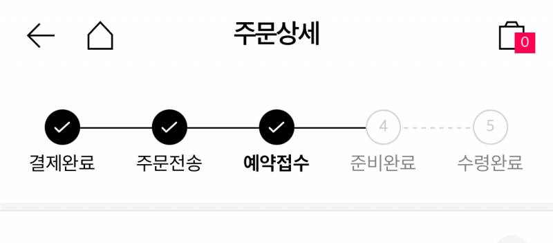 [잡담] 투썸 알바익들아 이거 좀 봐줘ㅠ | 인스티즈