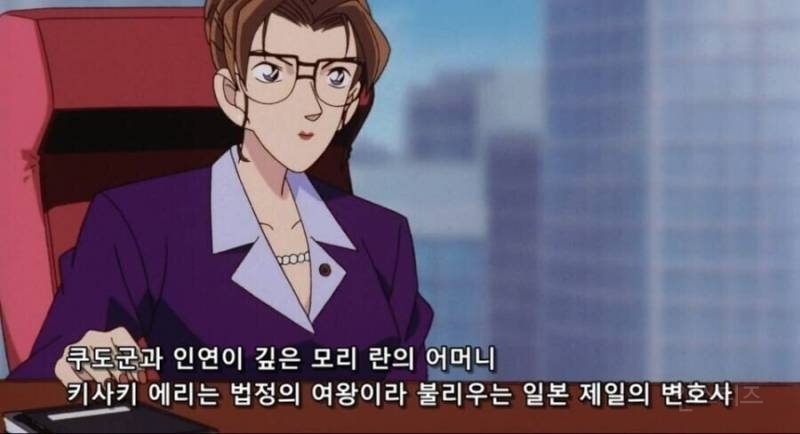 코난 흙수저 코스프레 꼽주는 장미.jpg | 인스티즈