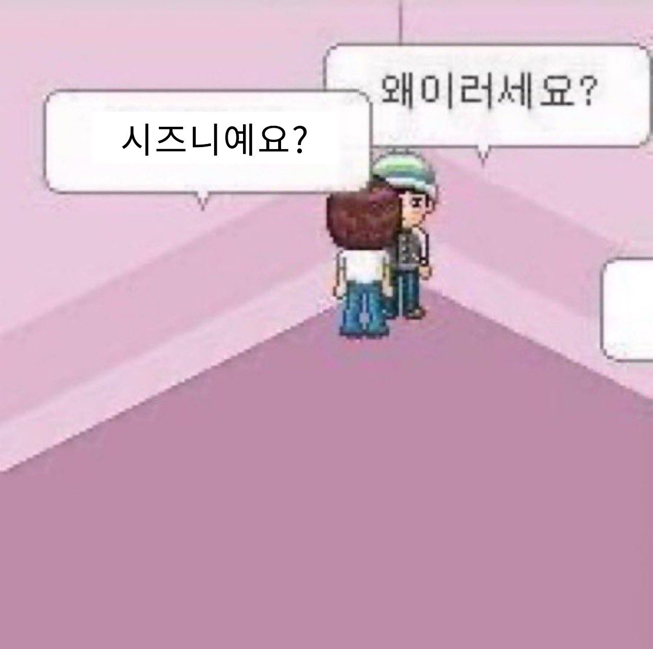 [잡담] 으잉 투어스 멤버분들 핸드폰에 마크 부흥이 달려있어 | 인스티즈