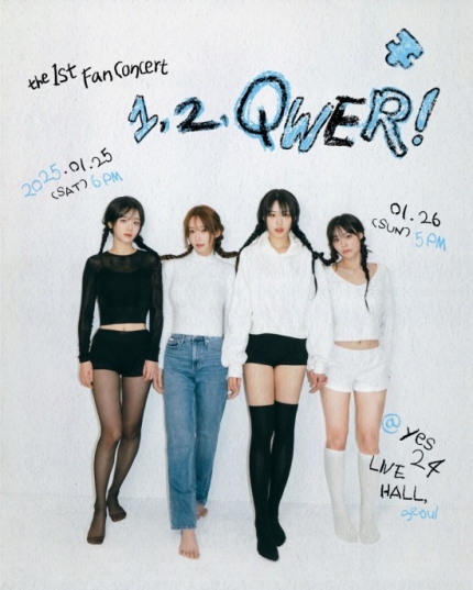 [정보/소식] QWER, 첫 팬콘서트 '1, 2, QWER!' 단체 포토 공개..팬들과 함께 여는 2025년 | 인스티즈