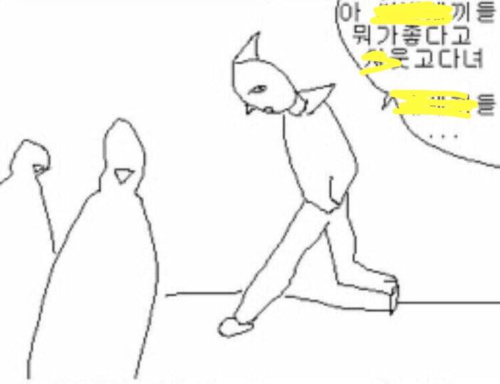 [잡담] 크리스마스 기분 이럼 | 인스티즈