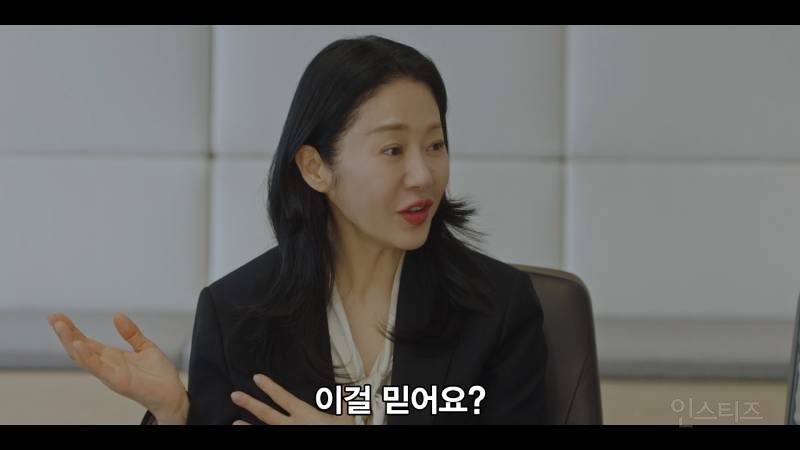 한국 엔터 현실 고증 애진다는 요즘 드라마 | 인스티즈