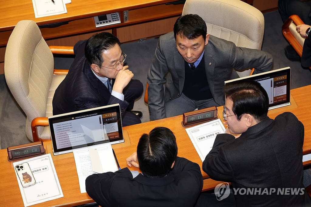 [잡담] 박찬대롱대롱 폰케이스 귀여움ㅋㅋ | 인스티즈