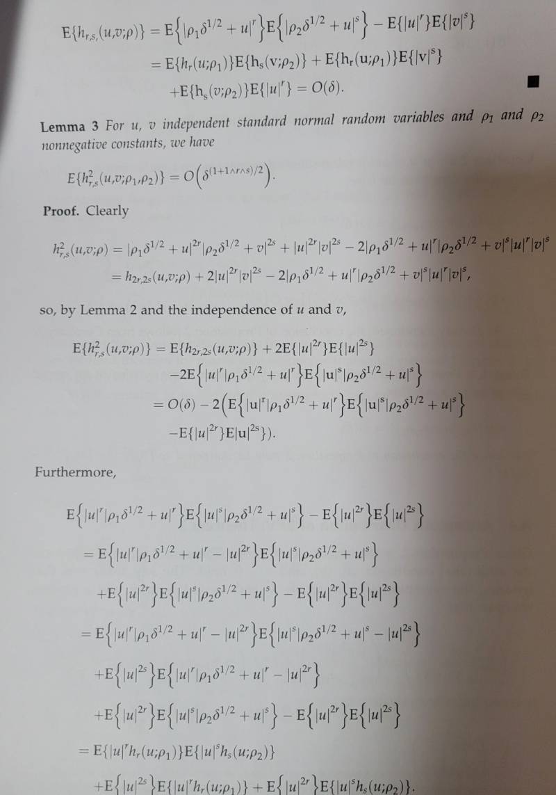 [잡담] 편입수험생시절 공부할때 이렇게 한글이라도 있었는데 | 인스티즈