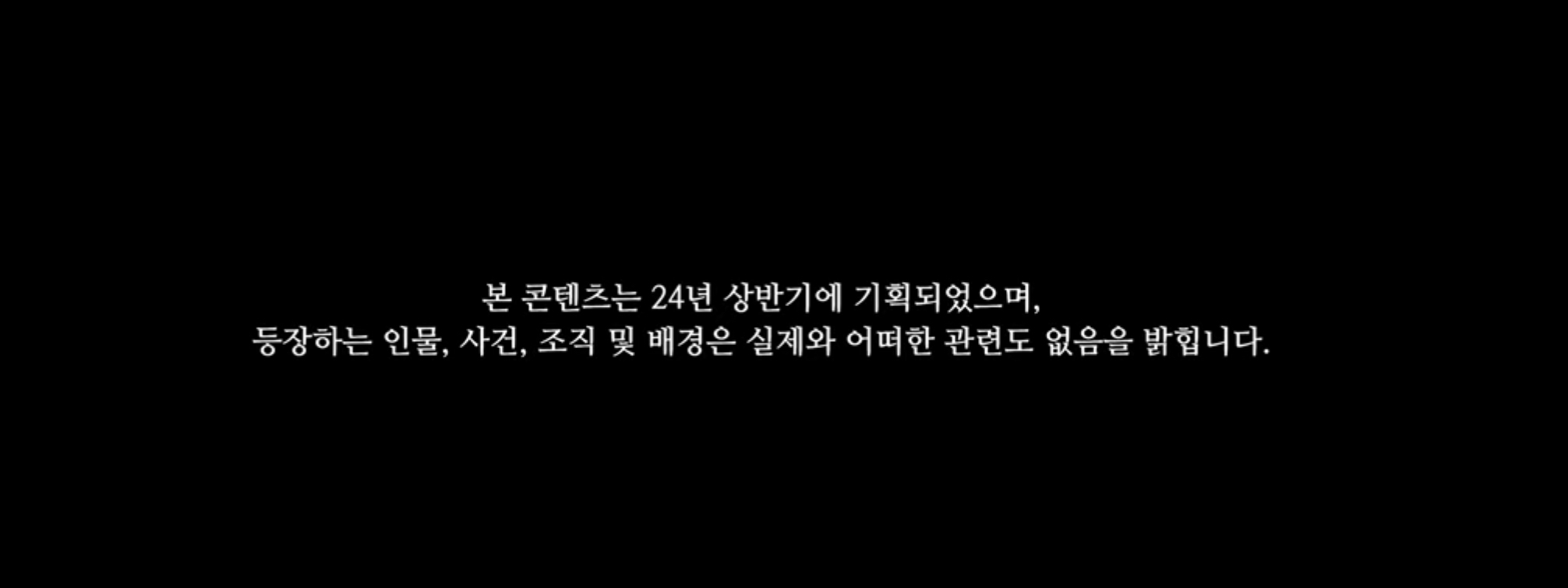 [잡담] 부석순 약간 선거 유세 느낌이라 티저 시작할 때 캡션 ㅋ큐ㅠ | 인스티즈