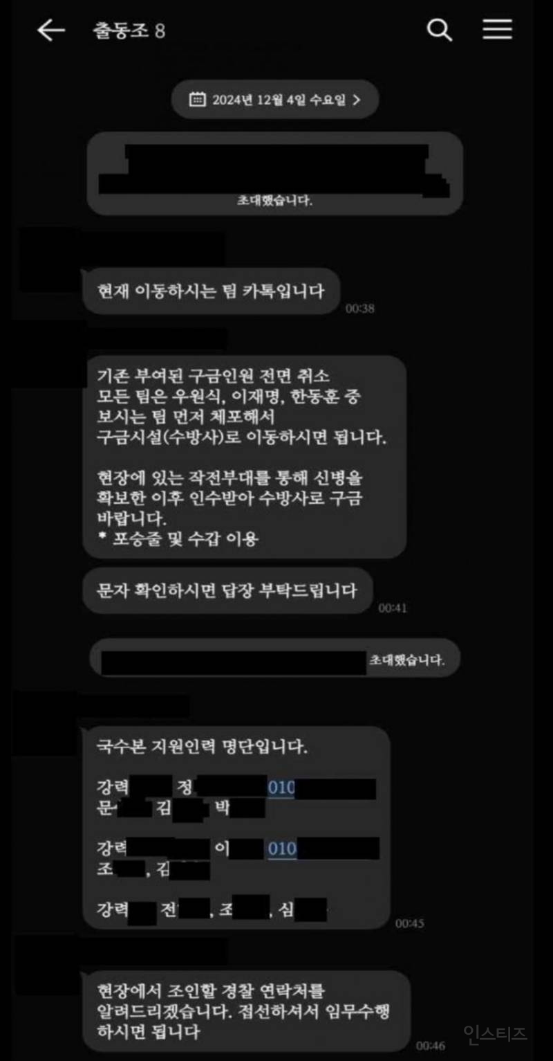 오늘 나온 역대급 뉴스들과 퓰리처상 후보감 사진 | 인스티즈