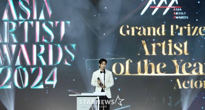 [잡담] 김수현 AAA 올해의배우 대상!! ㅊㅋㅊㅋ | 인스티즈