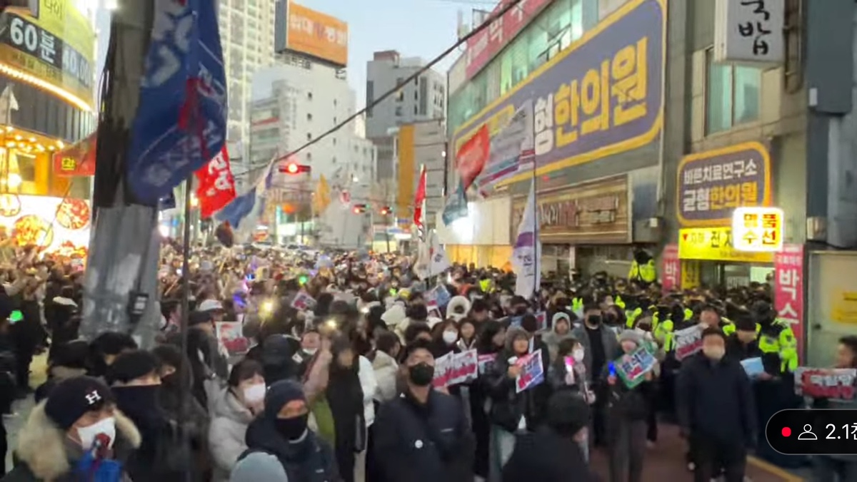 [정보/소식] 부산 박수영 사무실 앞 현상황 | 인스티즈