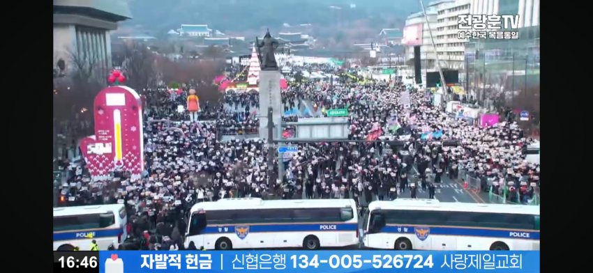 [잡담] 와 오늘 탄핵시위 진짜많이 모였구나 | 인스티즈