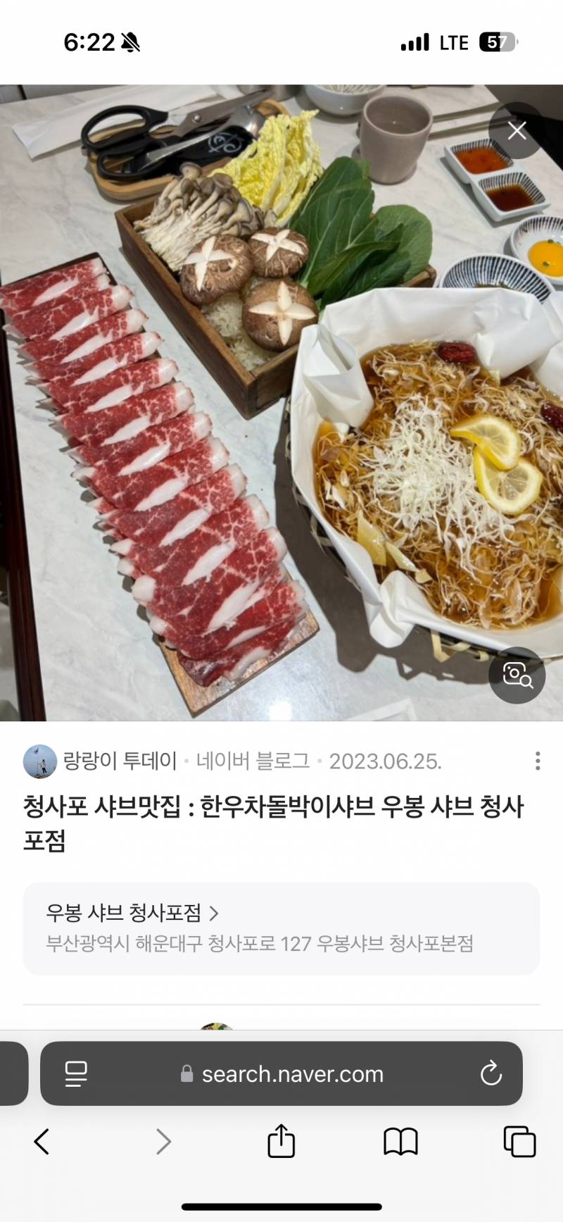 [잡담] 얘두라 식단 빡세게하는중인데 아점저 예정 어때? 데이트야 ㅠ | 인스티즈