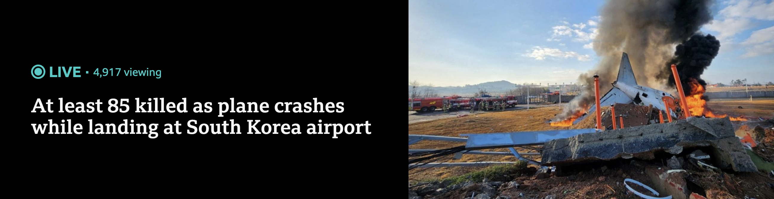 [정보/소식] [BBC] At least 85 killed as plane crashes while landing at South Korea airport / 한국공항 착륙 중 추락사고로 최소 85명 사망 | 인스티즈