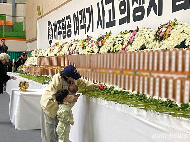 [잡담] ටㅏ 이 기사 너무 슬프다.....ㅜㅜ | 인스티즈