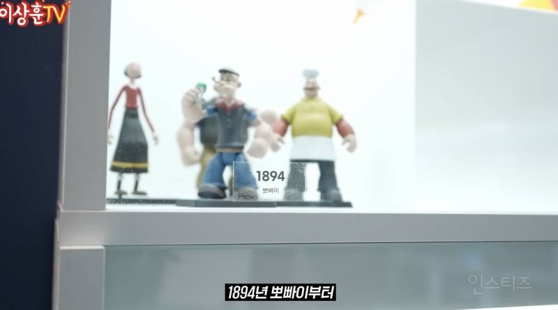 피규어 덕후들의 꿈을 대신 이뤄준 개그맨 .jpg | 인스티즈