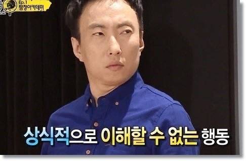 [잡담] 택시비 때문에 약속깨는거 이해가능해?? ??? 내가 이상해??? 넷사세 빼고 솔직하게 아 | 인스티즈