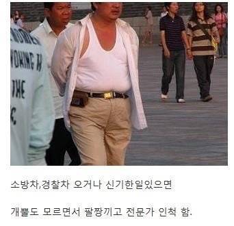 [잡담] 어제 오늘 인티 상황 | 인스티즈