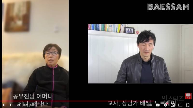 친아들을 성폭행,폭력,학대 후 결국 살해까지 한 뒤 회개하는 엄마 | 인스티즈