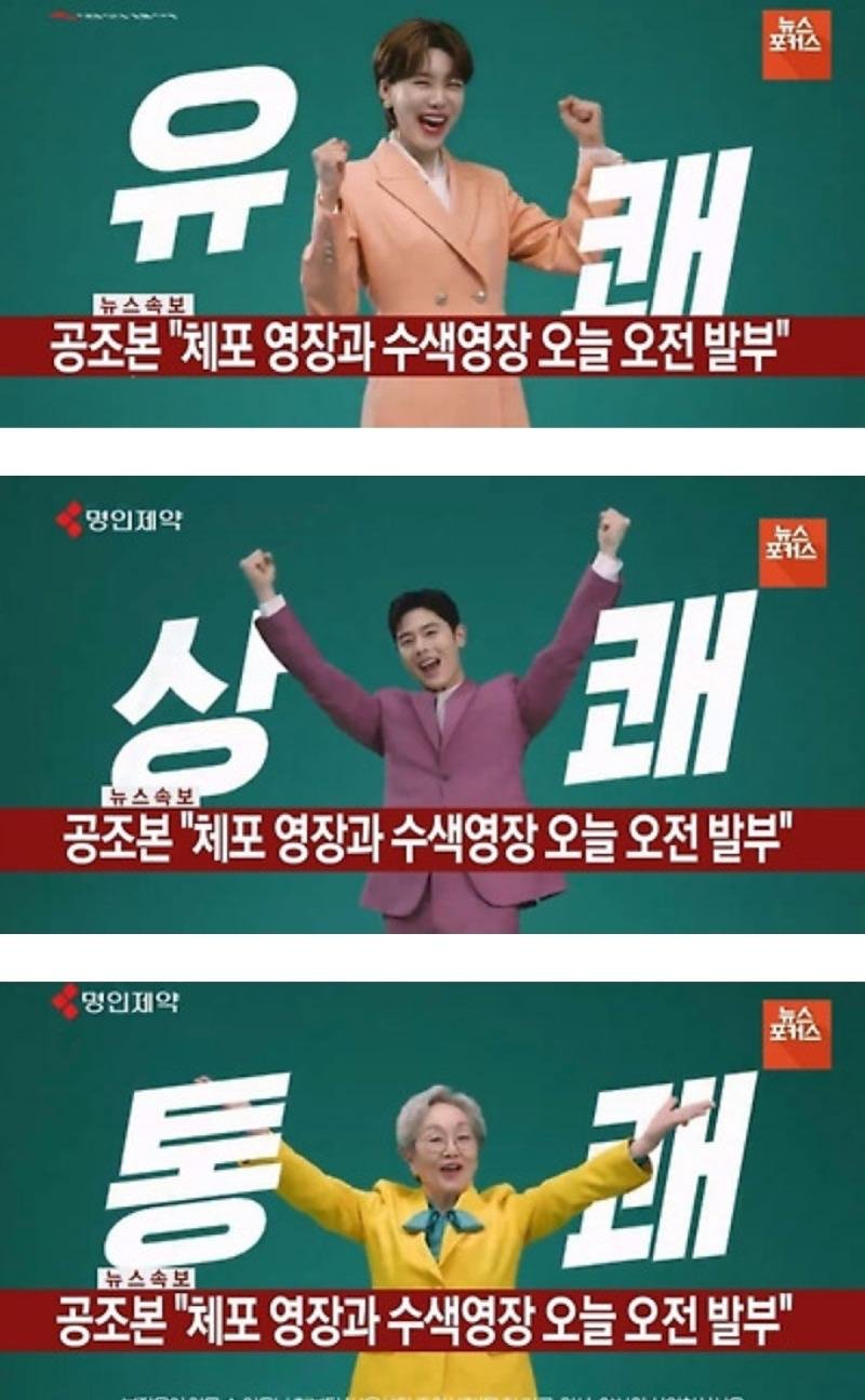 [잡담] 속보짤들 모아보니 개웃기다 ㅋㅋㅋㅋㅋㅋ | 인스티즈