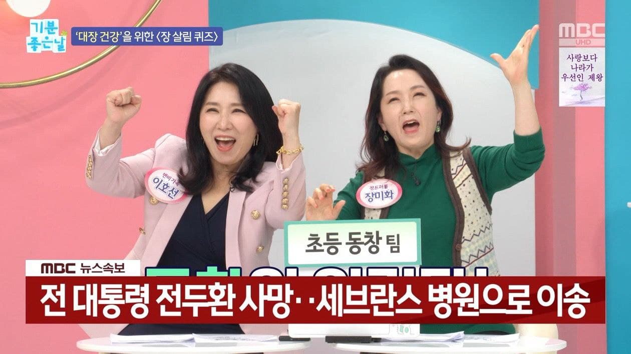 [잡담] 속보짤들 모아보니 개웃기다 ㅋㅋㅋㅋㅋㅋ | 인스티즈