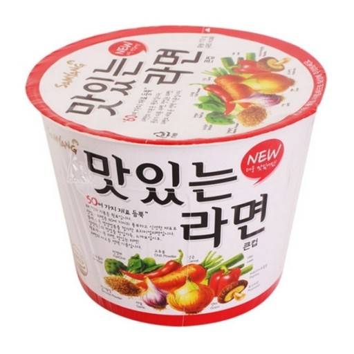 [잡담] 이 라면 진짜 맛있구나 | 인스티즈