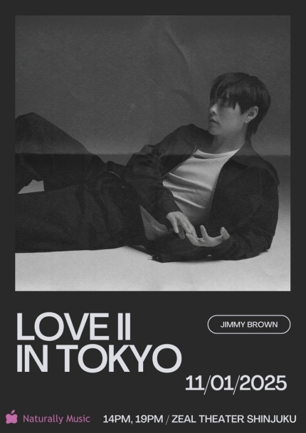 [정보/소식] R&B 보컬리스트 지미 브라운, 25년 1월 11일 日 공연 'LOVE II IN TOKYO' 확정 | 인스티즈