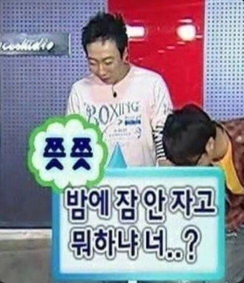 [잡담] 익들아 | 인스티즈