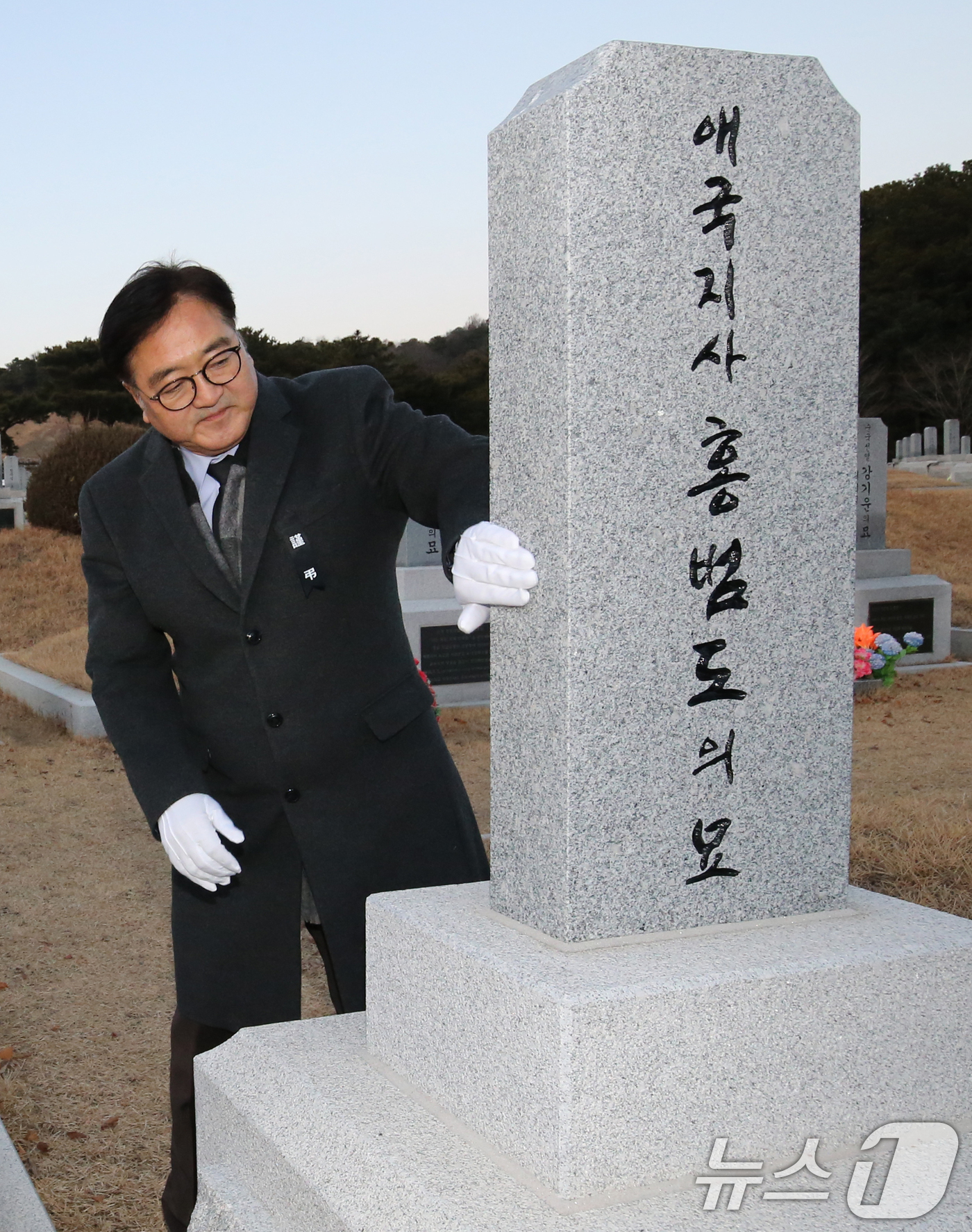 [잡담] "민주주의가 꽃피는 대한민국을 만들겠습니다" : 오늘 현충원 참배한 우원식 국회의장 방문록 | 인스티즈