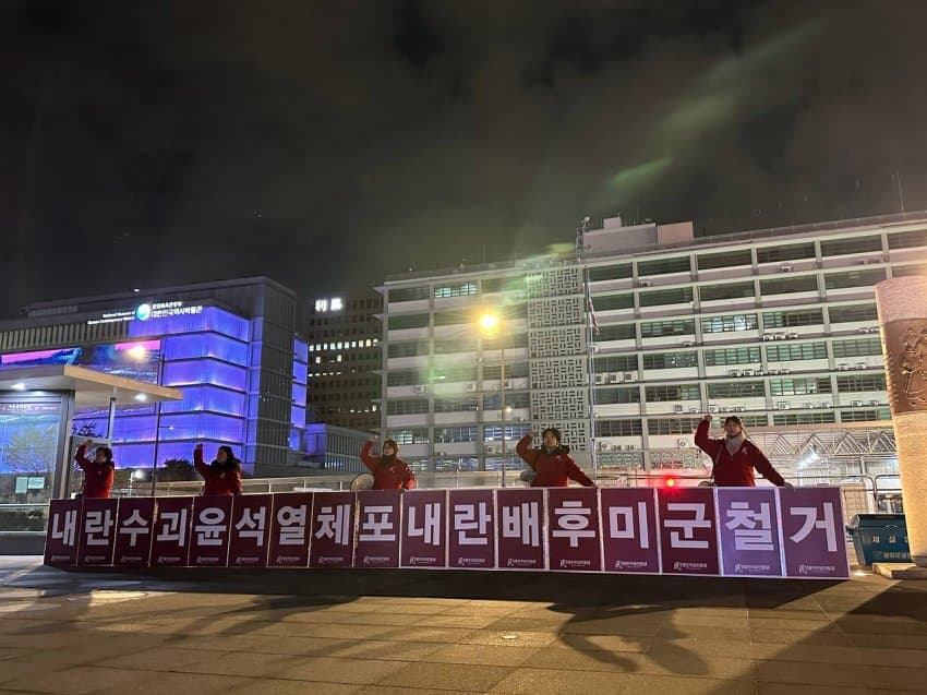 [잡담] 내란 배후 미군 철거 | 인스티즈