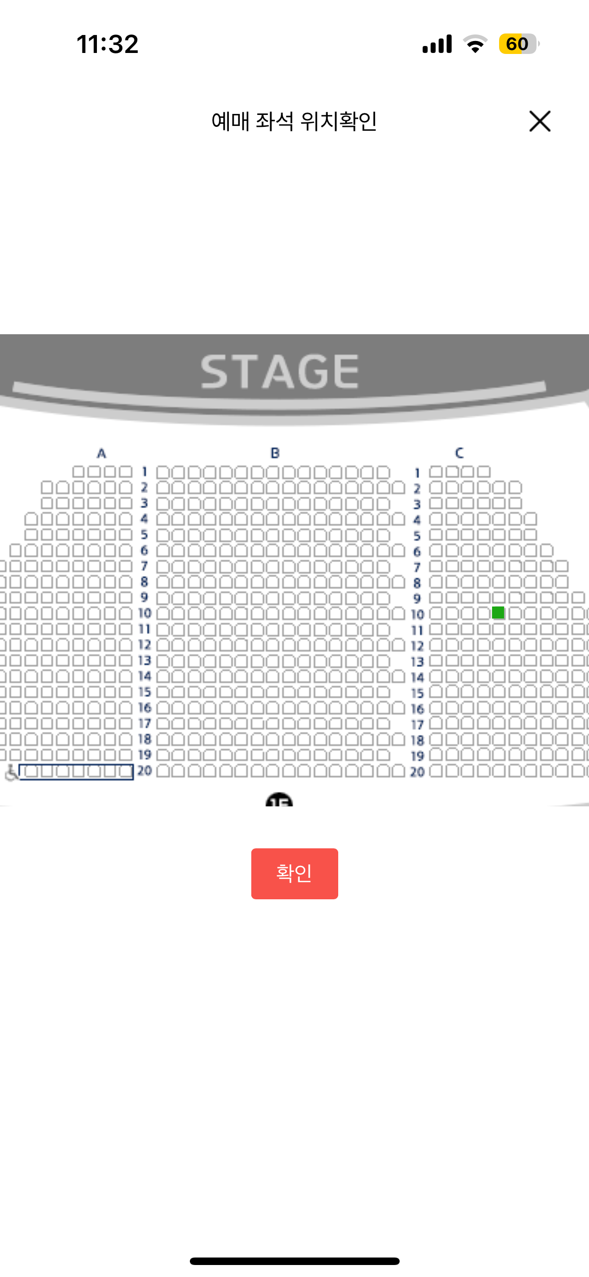 [잡담] 뮤덕들아…. 나도 도와죠 | 인스티즈