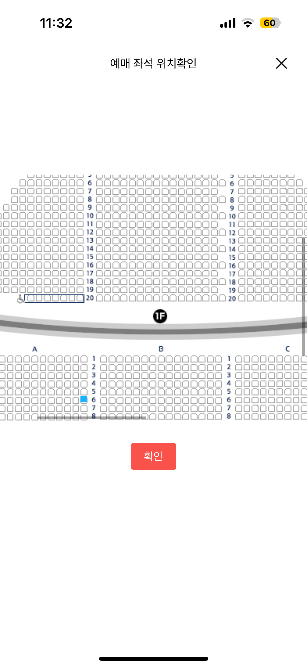 [잡담] 뮤덕들아…. 나도 도와죠 | 인스티즈