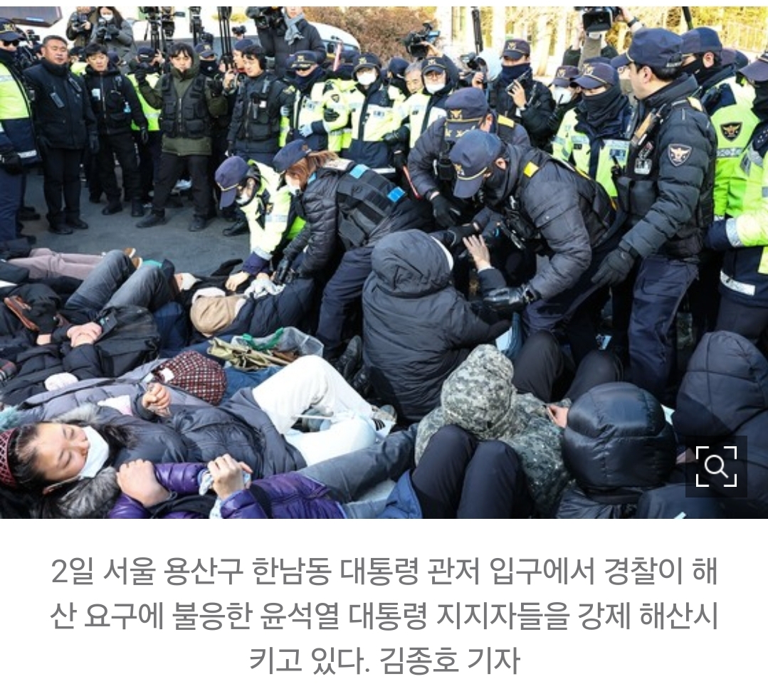 [정보/소식] [단독] 윤석열 탄핵에 오히려 보수 유튜버들 한달 동안 1억 벌었다 | 인스티즈