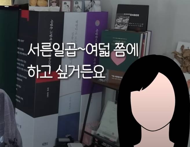 [잡담] 지금 결혼 생각 없다는 말이 위험한 거야 | 인스티즈