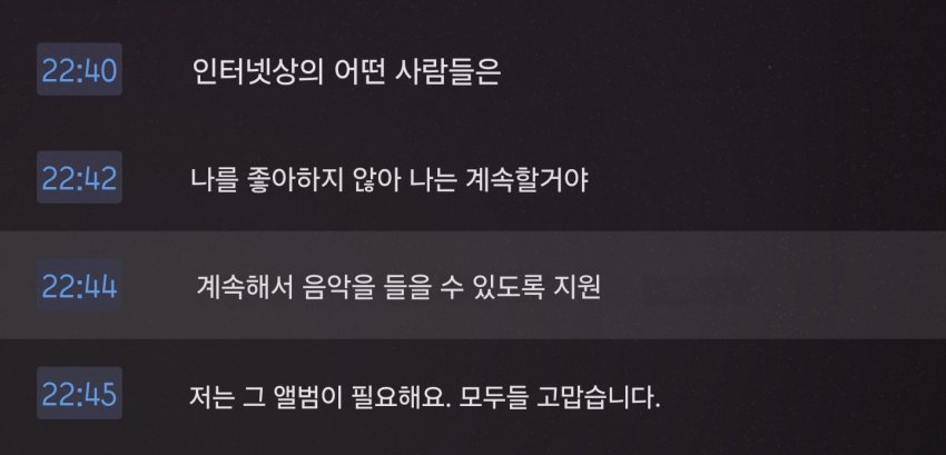 [마플] 근데 뉴진스랑 제이슨 사이좋은데 누가이간질하는거야? | 인스티즈