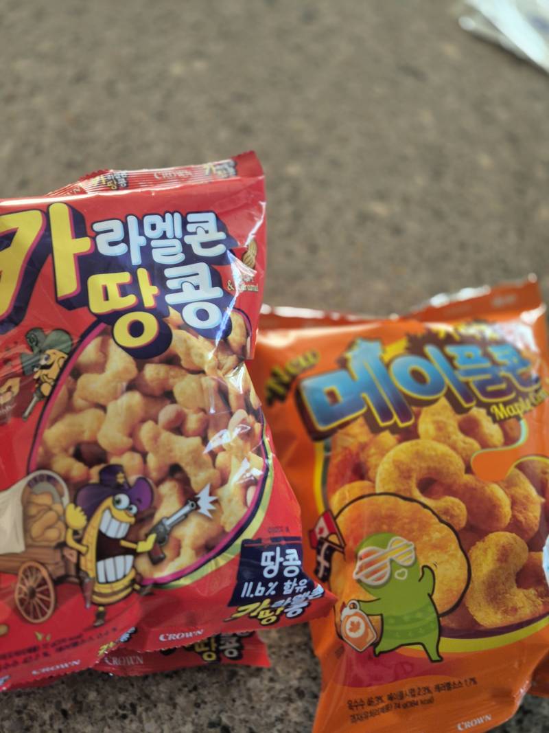 [잡담] 과자 이 둘 중에 뭐가 더 맛있어? | 인스티즈