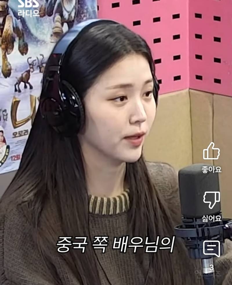 인형탈 알바하다 만난 사이라는 옹성우와 김지은.jpg | 인스티즈