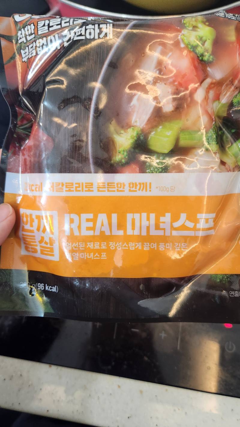 [잡담] 이거 물건이다 토마토 스프나 토마토파스타 좋아하면 | 인스티즈