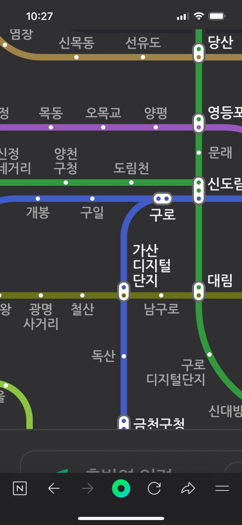 [잡담] 서울지하철 나눠져있는건 뭐야 | 인스티즈