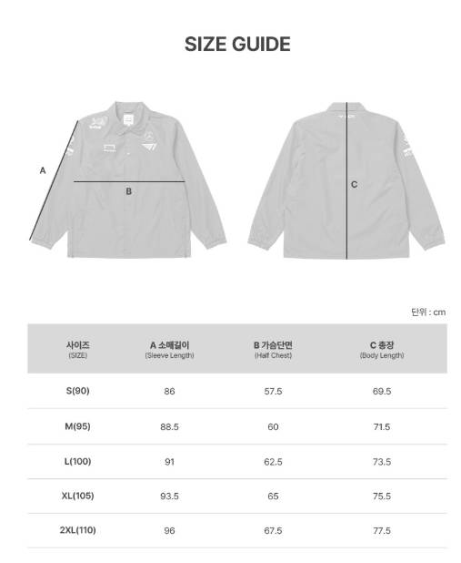 [잡담] 올해도 민석 대입법 | 인스티즈