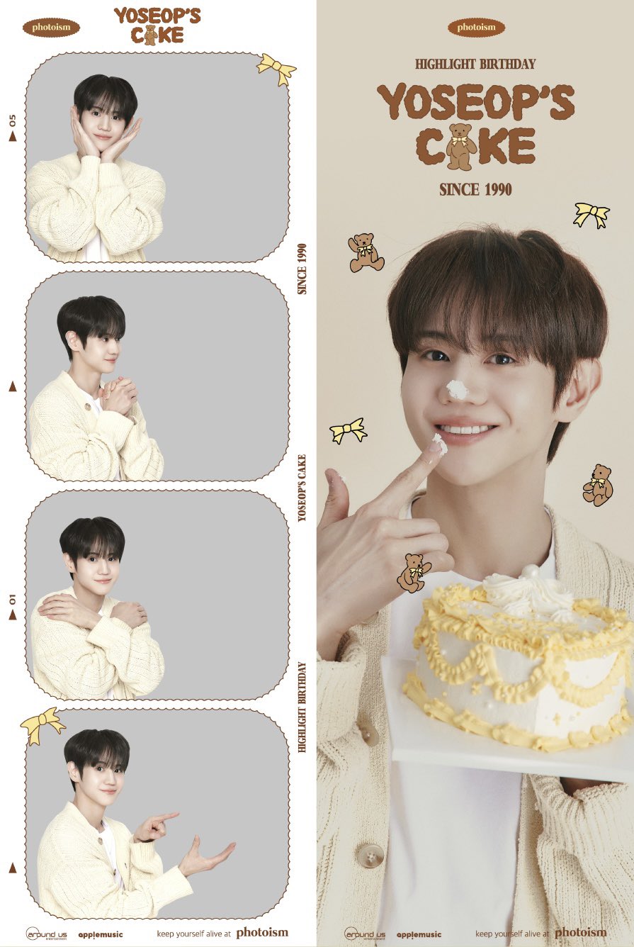 [잡담] 양요섭 생일에 생일박스 내준다 ………🥹 | 인스티즈