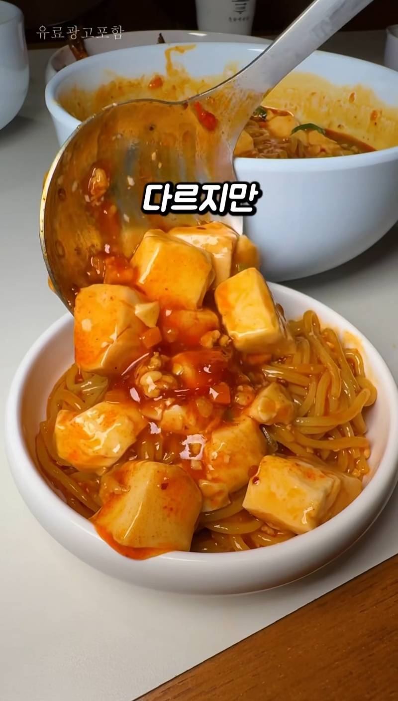 [잡담] 요즘 맛집 소개 인스타는 진짜 다 걸러야하나보다 | 인스티즈