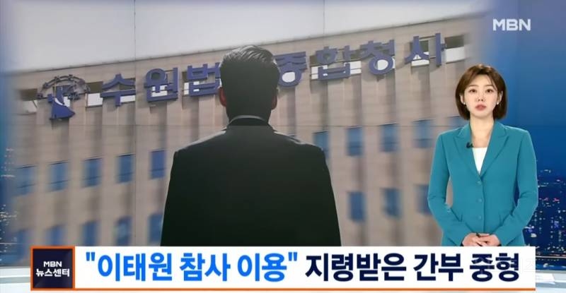 우리도 미리 알고 대비하자고 뭐가 맞는건지 | 인스티즈