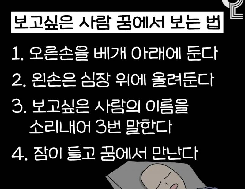 [잡담] 이거 강령술이었다네 | 인스티즈