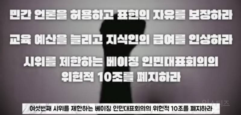 우리도 미리 알고 대비하자고 뭐가 맞는건지 | 인스티즈