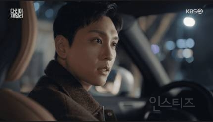 '다리미' 최태준, 양혜지에 "나랑 연애하자" 키스 | 인스티즈